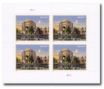$26.95 Palace of fine arts- Priority Mail Postage Stamps（20Pcs） - Image 2