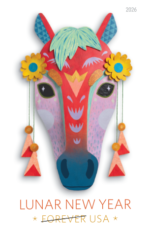Lunar New Year of the Horse2026- USPS Forever Stamps（Sheets）