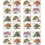 Bonsai Tree 2011- USPS Forever Stamps（Books） - Image 2