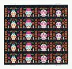 Day of the Dead 2021- USPS Forever Stamps（Sheets） - Image 2