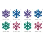 Geometric Snowflakes 2015- USPS Forever Stamps（Books） - Image 2