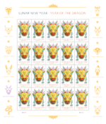 Lunar New Year of the Dragon2024- USPS Forever Stamps（Sheets） - Image 2
