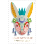 Lunar New Year Of The Rabbit 2023- USPS Forever Stamps（Sheets）