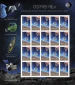 Osiris-Rex 2023- USPS Forever Stamps（Sheets） - Image 2