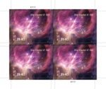 $31.4 Star Cluster 2025- Priority Mail Postage Stamps（20Pcs） - Image 2