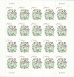 Where Dreams Bloom 2014- USPS Forever Stamps（Sheets） - Image 2